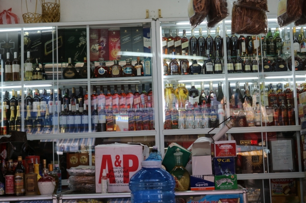 베트남 주류 판매금지 법안에 대해서 < 정치 < 기사본문 - 인사이드비나