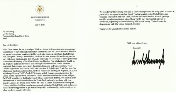 도널드 트럼프 미국 대통령이 이재명 대통령에게 보낸 관세서한. 트럼프는 한국과 일본에 8월부터 상호관세 25%를 부과한다는 내용의 서한을 사회관계망 트루스소셜에 게재했다. (사진=도널드 트럼프 트루스소셜 캡처)