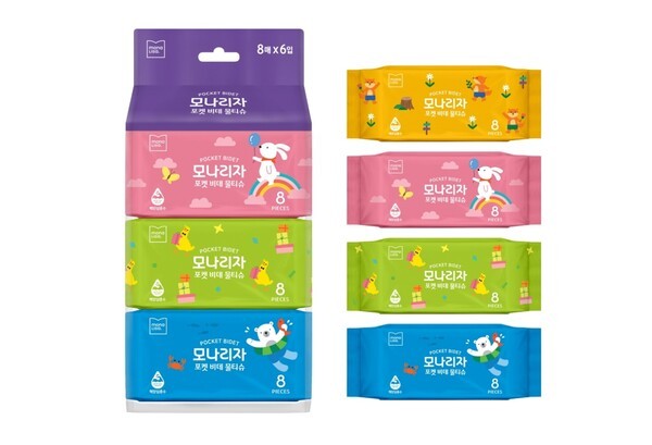 모나리자가 출시한 ‘포켓 비데 물티슈’는 100% 자연유래 원단을 사용해 초소형 사이즈로 제작해 위생적이며 간편하게 휴대할 수 있는 제품이다. (사진=모나리자)