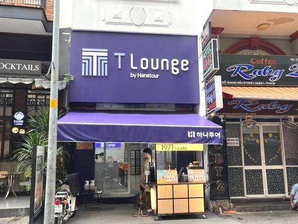 하나투어 T라운지 호치민 부이비엔점. (사진=이승윤)