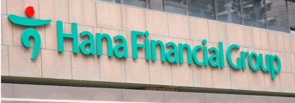 하나금융그룹이 상반기 연결 당기순이익 2조3010억원으로 전년동기대비 11.2% 증가하는 실적을 기록했으며, 자사주 2000억 추가 매입•소각, 903원의 분기 현금배당을 실시하기로 했다. (사진=인사이드비나 자료) 
