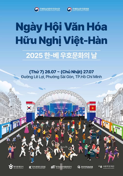 ‘한-베 우호 문화의 날’ 행사가 오는 26~27일 주말 이틀간 호치민시 인민위원회 청사앞 레러이길(Le Loi) 일대에서 개최된다. (그래픽=주베트남대한민국대사관)