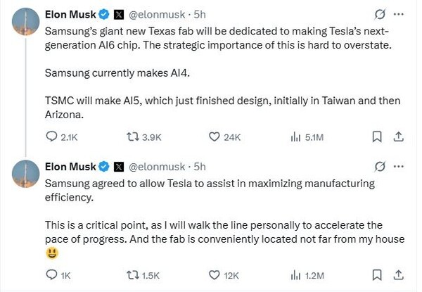 일론 머스크 테슬라 최고경영자가 X에 올린 '차세대 AI6 칩을 삼성전자가 생산하기로 했다'는 내용의 게시물. (일론 머스크 X  캡처)