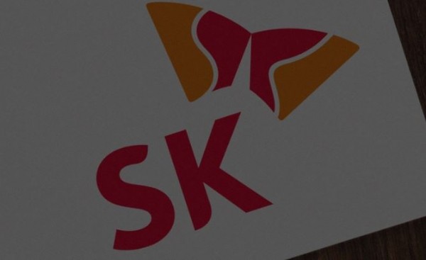 SK그룹이 지난 2019년 1억달러를 투자해 인수했던 베트남 빈그룹(증권코드 VIC) 지분 6.05% 가운데 1.33%룰 지난 1월 매각한데 이어 최근 잔여지분 4.72%도 매각, 6년만에 지분관계를 정리했다. (사진=SK 홈페이지 캡처)  