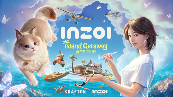 크래프톤의 인생 시뮬레이션 게임 ‘인조이(inZOI)’의 첫번째 DLC ‘섬으로 떠나요’가 오는 20일 독일 쾰른에서 열리는 게임스컴 2025 개막과 함께 전세계에 무료출시되며, 인조이 맥 버전도 함께 출시된다. (사진=크래프톤)