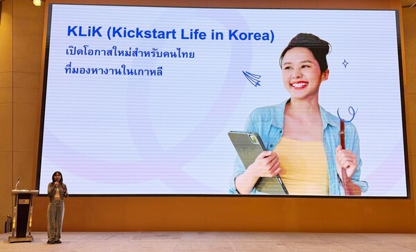 잡코리아의 외국인 구인구직서비스 ‘클릭(KLiK)’이 한국취업 희망 베트남•태국 대학생들을 돕기위해 개최하는 현지 잡페어에서 상담대기가 이어질 정도로 큰 호응을 얻고있다. (사진=잡코리아)