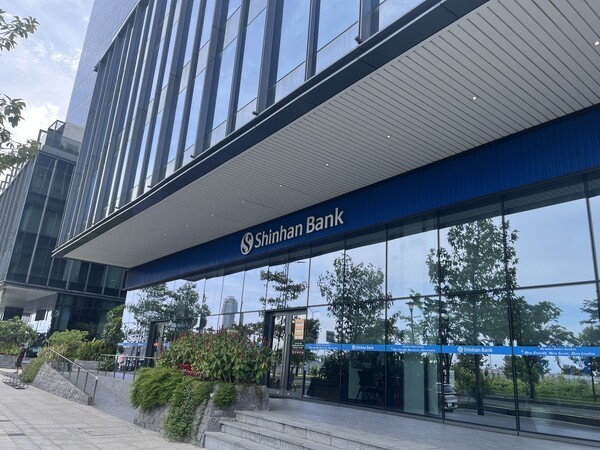 베트남에 위치한 신한은행 지점 ⓒ인사이드비나