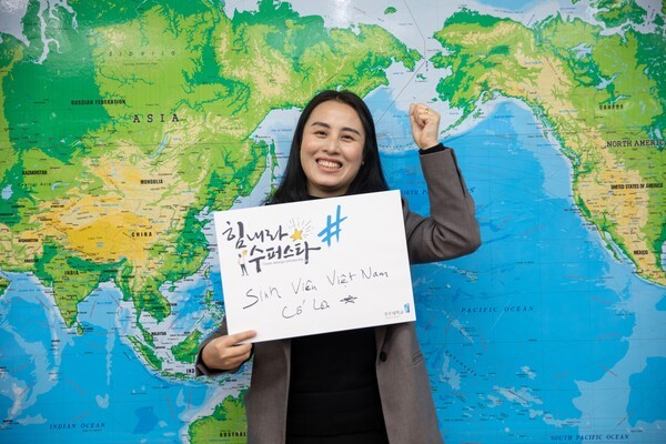 장현진 전주대 국제교류원 객원교수가 한국-베트남간 문화•예술•관광 분야 협력에 기여한 공로로 베트남 문화체육관광부 장관 표창을 수상했다. (사진=전주대학교)