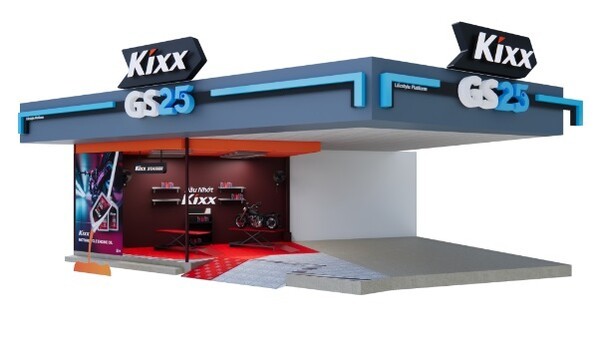 GS리테일이 운영하는 편의점 GS25베트남이 GS칼텍스의 윤활유 브랜드 킥스(Kixx)와 손잡고 호치민시에 새로운 콘셉트의 콜라보레이션 매장을 선보였다. (그래픽=kixx)