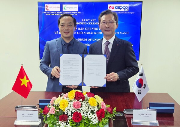 người xem hình ảnh