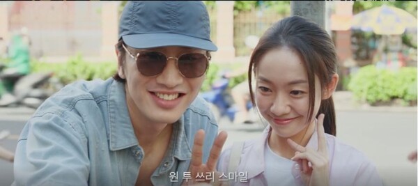 베트남이 제7회 대전특수영상영화제의 주빈국으로 선정돼 개막작으로 상영될 ‘나혼자 프린스’는 김성훈 감독이 메가폰을 잡고 이광수와 베트남 배우 황하 등이 출연한 한-베 합작영화다. (사진=CJ CGV)