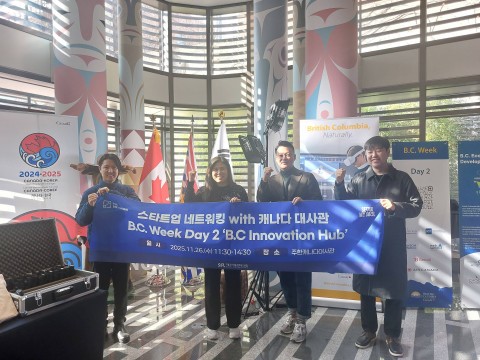 제2서울핀테크랩, 핀테크 스타트업 북미진출 네트워킹 지원 - 뉴스 썸네일 이미지