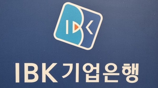 IBK기업은행, i-ONE Bank(개인) ‘AI 피싱문자 진단서비스’ 출시