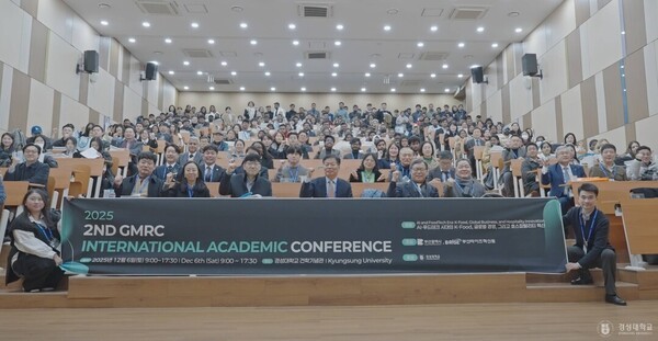 경성대학교-베트남 후에대학교 교류협력 확대 협약 관련 이미지