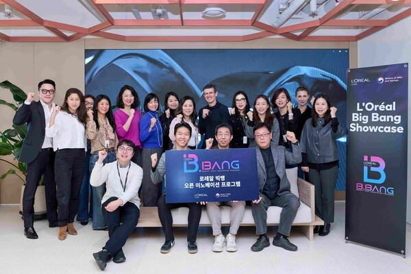 로레알코리아, '로레알 빅뱅' 선발 스타트업과 협업 강화 - 뉴스 썸네일 이미지