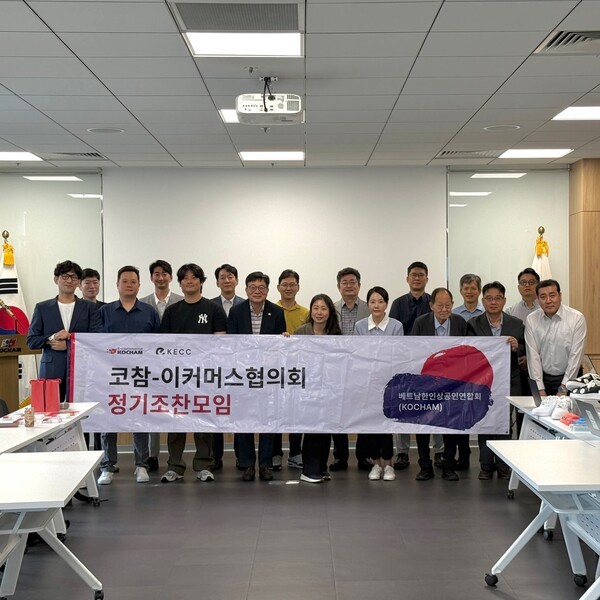 [인터뷰] 김태식 KECC 회장의 베트남 이커머스 '협동조합' 실험 2부