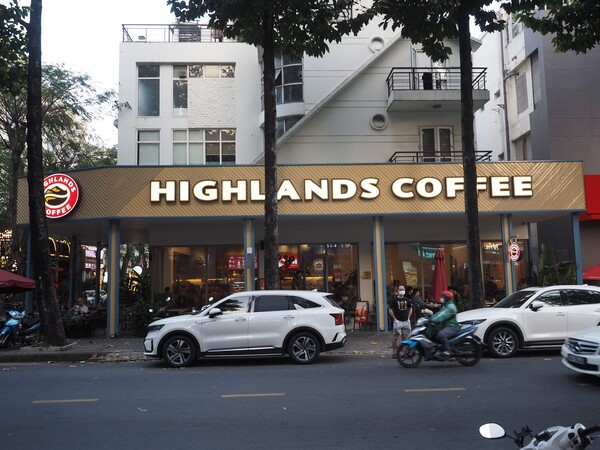 필리핀 졸리비, 베트남 최대 커피社 하이랜드커피, 상장 추진 공식화 - 뉴스 썸네일 이미지