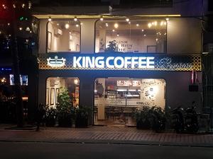 [석태문 박사의 VINA프리즘] (30) 로부스타 커피 大國,  베트남의 카페문화(상)