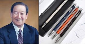 권오용의 재계춘추(財界春秋)(58) ‘국민필기구’ 모나미153의 의미