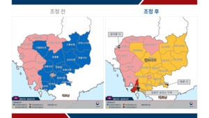 정부, 캄보디아 취업사기 피해에 일부지역 ‘여행금지’…바벳 단순 경유는 ‘예외’