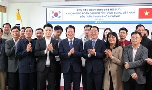 경기도 안양시, 베트남 메콩삼각주 빈롱성과 교류•협력 확대 추진