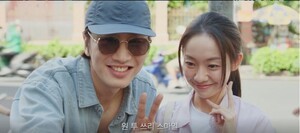 제7회 대전특수영상영화제, 베트남을 주빈국 선정