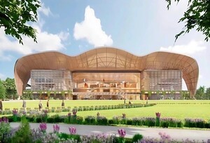 2027년 APEC 개최지 푸꾸옥, 8.3억달러 규모 콘퍼런스센터 투자 승인…행사준비 ‘척척’