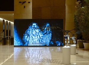 IBK기업은행, ‘IBK 아트스테이션 2025’ 세번째 전시회