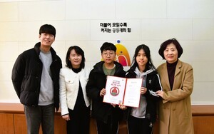 안양 관악초교, 베트남 맹그로브숲 조성에 기부…텃밭장터 수익금 전액