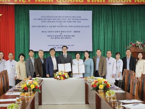 원광대학교 한방병원, 베트남 럼동성 재활병원과 MOU 체결