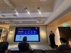 트레져러, ‘Meet Taipei 2025’서 AI금융데이터분석 솔루션 선보여