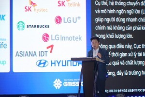 지미션, ‘2025 한-베 디지털포럼’ 주제발표…AI 협력확대 본격화