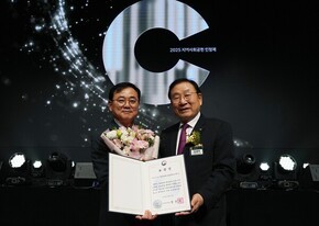 HS효성첨단소재, 7년연속 ‘지역사회공헌 인정기업’ 선정