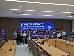 유원대학교-베트남 반히엔대학교, ‘창업아이디어 경진대회’ 공동개최
